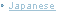japanese